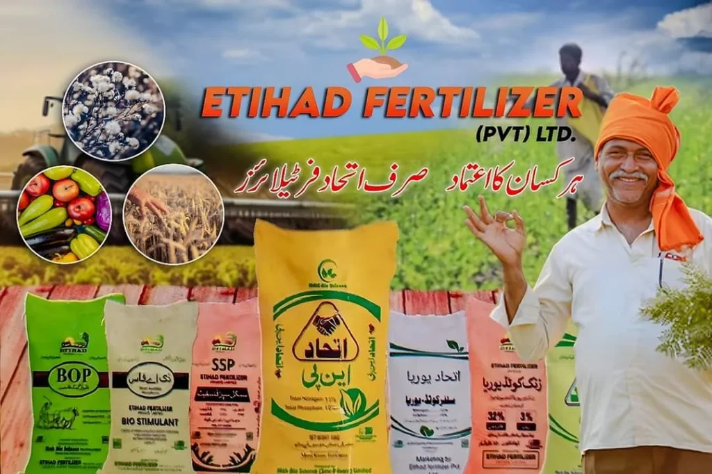 Etihad Fertilizer